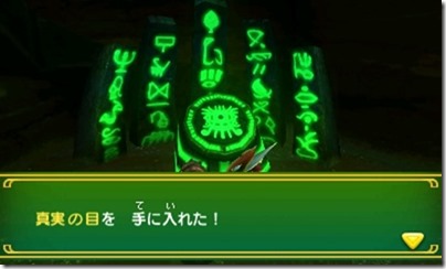 オアシス8-19 - コピー オアシス8-19 - コピー